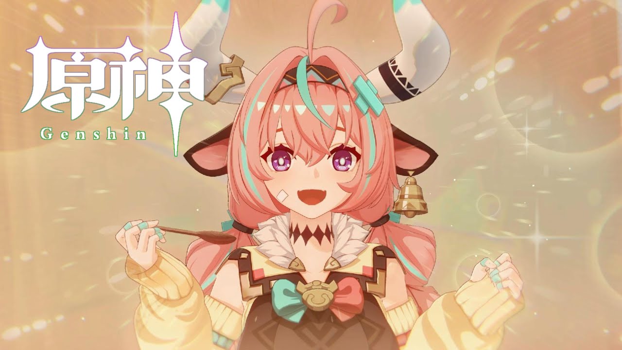 【原神】ヴァレサ 伝説任務(見聞任務) 「キノコ奇譚」ストーリーまとめ – KUSO GAME